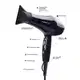 MQ Turbo Black Ion 2500w - Secador de Cabelo 220V (4)