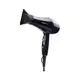 MQ Turbo Black Ion 2500w - Secador de Cabelo 220V (2)