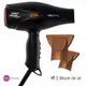 Secador Taiff Digital Vulcan 2500w Profissional Original (6)
