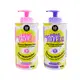 Kit Lola Cosmetics Plot Twist - Gel Modelador 480g e Manteiga Modeladora 480g (1)