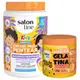 Kit Salon Line Kids 1 Creme para Pentear e 1 Gelatina Hidratante Maracujá (1)