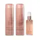 Kit Braé Revival Gorgeous Shine Trio Care (3 Produtos) (1)