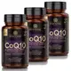 Kit Essential Nutrition Coenzima COQ10 + Omega 3 TG Trio (3 Unidades) (1)