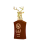 Al Noble Wazeer Lattafa Perfumes Eau de Parfum - Perfume Unissex 100ml (1)