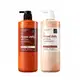 Kit Mise en Scène Royal Jelly Protein Duo (2 Produtos) (1)