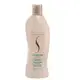Kit Senscience Silk Moisture + CPR (4 Produtos) (2)