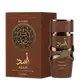 Asad Bourbon Lattafa Perfumes Eau de Parfum - Perfume Masculino 100ml (2)