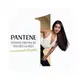 Pantene Liso Extremo - Shampoo 175ml (3)