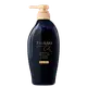 Tsubaki Premium Ex Intensive Repair - Shampoo 450ml