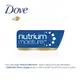 Dove Nutrição Profunda Refil - Sabonete Líquido 200ml (5)