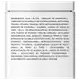 La Roche-Posay Anthelios UVAir FPS60 Cor 4.0 - Protetor Solar 45ml (10)
