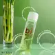 Vizzela Skincare - Demaquilante Bifásico 150ml (2)