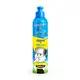 Bio Extratus Kids 2x1 - Shampoo 240ml