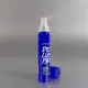 Kit Lowell Violet Platinum Deslumbre Ultra Trio (3 Produtos) (4)