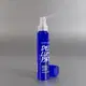 Kit Lowell Violet Platinum Deslumbre Liss Five (5 Produtos) (3)