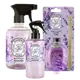 Kit Giorno Casa Sentire Bene Lavanda (3 Produtos) (1)