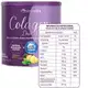 Sanavita Duo Balance Abacaxi com Hortelã - Colágeno em Pó 330g (2)