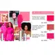 Payot Pink - Batom Hidratante 4g (3)