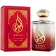 Perfume New Brand Oriental Amira For Women Eau de Parfum 100ml (2)