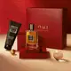 Combo Presente Iconique 001 Intense: Eau de Parfum 75ml + Gel de Banho 2 em 1 200g + Caixa para Presente M (2)