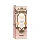 Combo Jardin De Grasse Eau de Parfum 100ml + Jardin De Grasse Rose Eau de Parfum 100ml (3)