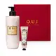 Combo Jardin De Grasse Rose: Sabonete Líquido 400ml + Creme de Mãos 40g + Caixa Presenteável M