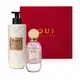 Combo Élégance Royale 115: Eau de Parfum 75ml + Loção Hidratante 400ml + Caixa Presenteável M