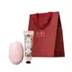 Combo O.U.i Jardin de Grasse Rosé: Creme Mãos 30g + Sabonete Parfumé 90g + Sacola Grande