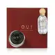 Combo O.U.i Mon Amie 037: Eau de Parfum 75ml + Balm Aveludado 200g + Caixa (1)
