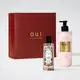 Combo Jardin De Grasse Rose: Eau De Parfum 100ml + Loção Corporal 400ml + Caixa (2)