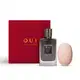 Combo O.U.i Le Charmeur 250 Eau de Parfum 75ml + Sabonete em Barra Iconique 001 90g + Caixa de Presente