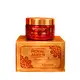 Isabelle La Belle Shimmer Royal Amber - Creme Hidratante Corporal 90g (1)