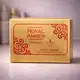 Isabelle La Belle Shimmer Royal Amber - Creme Hidratante Corporal 90g (4)