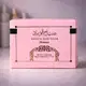 Isabelle La Belle Shimmer Sabah Al Ward Sugar - Creme Hidratante Corporal 90g (4)