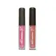 Combo Gloss Dos Sonhos Quem Disse, Berenice?: Rosa Rosadex 4ml + Nude Malvalex 4ml