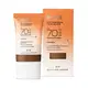 Protetor Solar Facial Delícia FPS 70 Skin.q Cor 04 40ml (1)