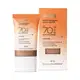 Protetor Solar Facial Delícia FPS 70 Skin.q Cor 03 40ml (1)