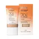 Quem Disse, Berenice? Skin.q Delícia FPS 70 Cor 02 - Protetor Solar Facial 40ml (1)