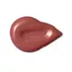 Batom Líquido Nude Morenali Instamatte 4ml (4)