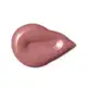 Batom Líquido Nude Cacauli Instamatte 4ml (4)
