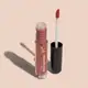 Gloss Labial Marrom Nude Malvalex Dos Sonhos 4ml (2)