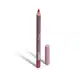 Lápis Para Contorno Labial Marrom Brave Soft Liner By Nah Cardoso 1,1g (3)