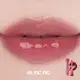 ROM&ND Lip Tint The  Juicy Lasting Tint 5.5g COR:#04 FIG FIG (1)