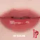 ROM&ND Lip Tint The  Juicy Lasting Tint 5.5g COR:#05 JUJUBE (1)