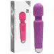 Vibrador massageador varinha em silicone com 20 modos de vibração Cor VINHO (5)
