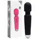 Vibrador massageador varinha em silicone com 20 modos de vibração Cor VINHO (3)