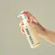 K-Secret Seoul 1988 - Cleansing Oil Pine Cica 1% + Probiotics 200ml (4)