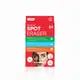 Nolahour - Kit Completo Spot Eraser 3 Passos (green, blue e orange) Adesivos Secativos para Acne (1)