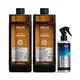 Combo Truss Shampoo Nutri Infusion 1l + Condicionador Nutri Infusion 1l + Spray Uso Obrigatório;