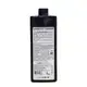 Kit TRUSS Basic Salon (2 Produtos) (5)